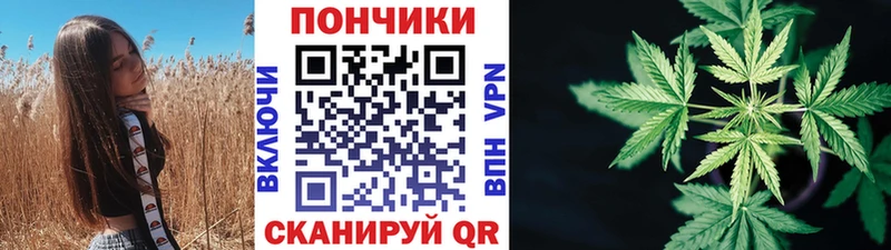 Какие есть наркотики Гудермес Гашиш  Каннабис  Альфа ПВП  Меф мяу мяу  ЭКСТАЗИ  Кокаин 