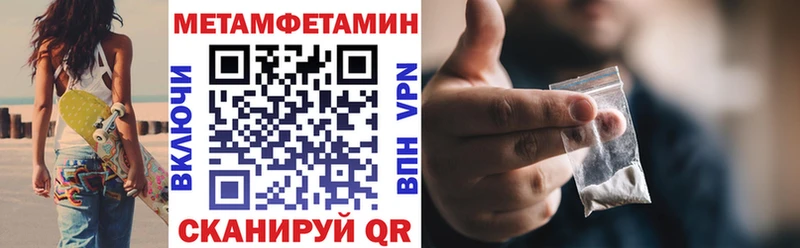 Amphetamine 98% Гудермес
