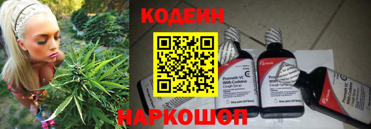 Гудермес  ГАШИШ  Меф МЯУ МЯУ кристаллы  Каннабис  Гашиш  Меф кристаллы 