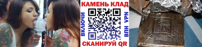купить Гудермес ГАШ VHQ