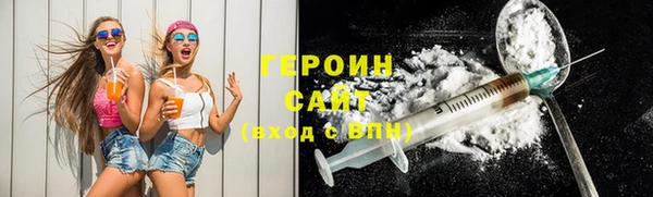 apvp Белоозёрский