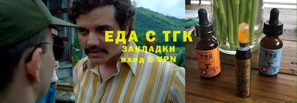 apvp Белоозёрский