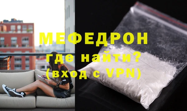 героин Беломорск