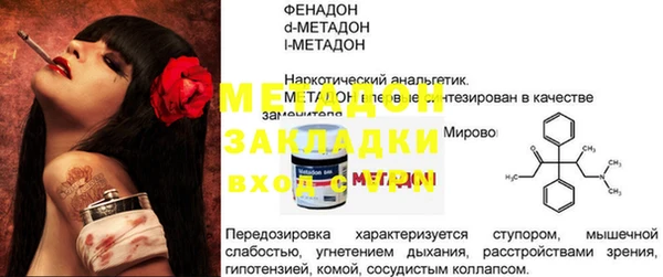 apvp Белоозёрский