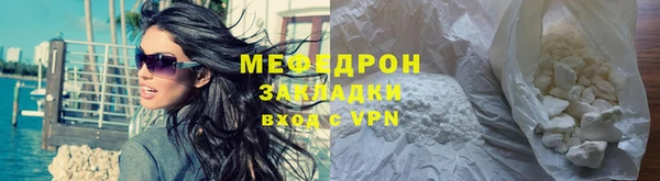 apvp Белоозёрский
