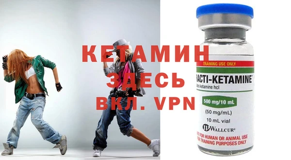 гашиш Белокуриха