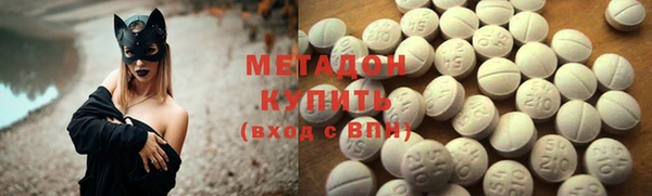 apvp Белоозёрский