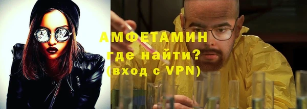 apvp Белоозёрский