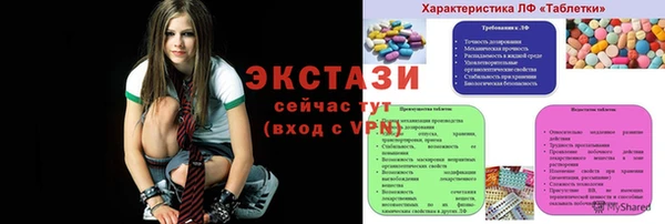 apvp Белоозёрский
