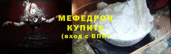 героин Беломорск