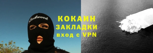 apvp Белоозёрский