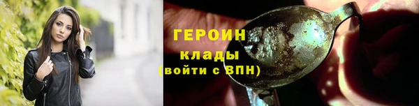 apvp Белоозёрский