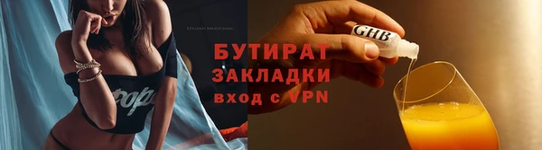 apvp Белоозёрский