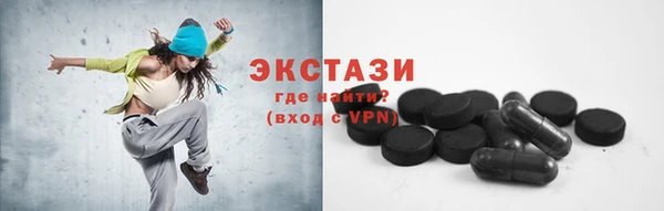 героин Беломорск