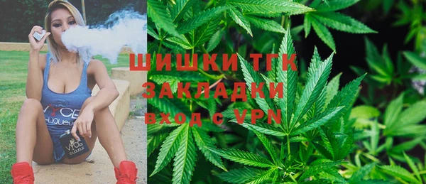 героин Беломорск