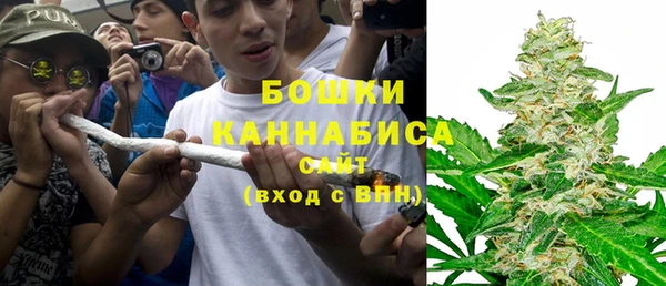 героин Беломорск