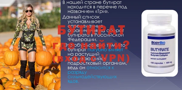 apvp Белоозёрский