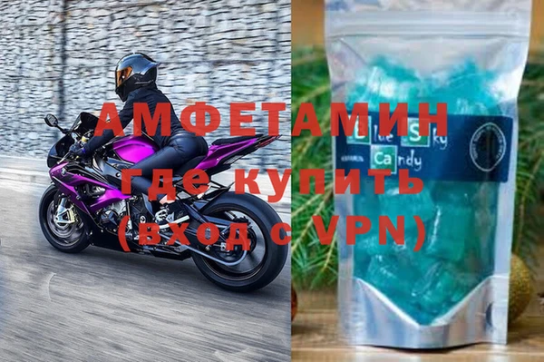 apvp Белоозёрский