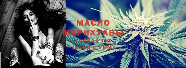 гашиш Белокуриха