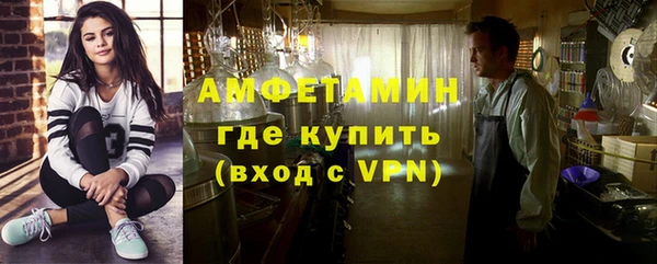 apvp Белоозёрский