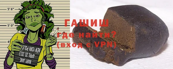 apvp Белоозёрский