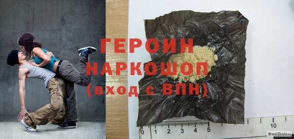 apvp Белоозёрский