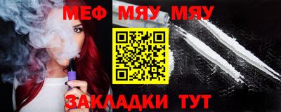 эйфоретик Апрелевка