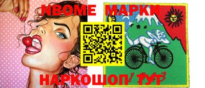 мефедрон VHQ Будённовск