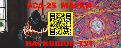 мефедрон VHQ Будённовск