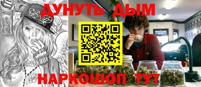 сатива Бугуруслан