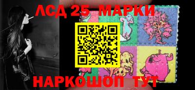 сатива Бугуруслан
