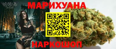 гашик Гусь-Хрустальный
