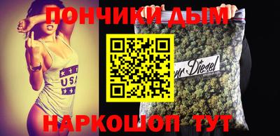 сатива Бугуруслан