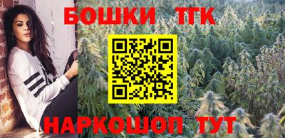 apvp Гусиноозёрск