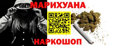 ALPHA PVP Бузулук