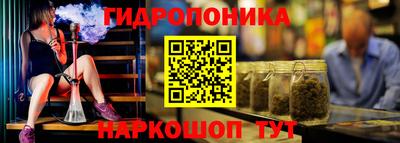 ALPHA PVP Бузулук