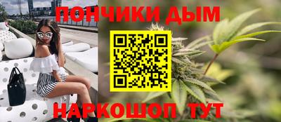 ALPHA PVP Бузулук