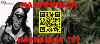 эйфоретик Апрелевка