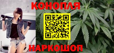 кристаллы Аргун