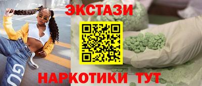 ГАЛЛЮЦИНОГЕННЫЕ ГРИБЫ Гусев