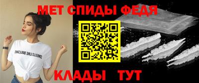 ALPHA PVP Бузулук