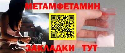 гашиш Аргун