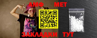 сатива Бугуруслан