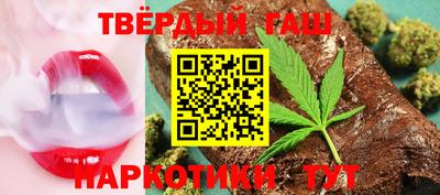 эйфоретик Апрелевка