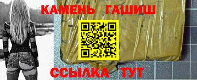 мефедрон VHQ Будённовск