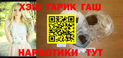 ALPHA PVP Бузулук