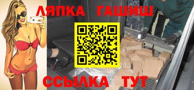 эйфоретик Апрелевка