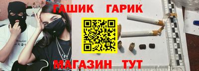 ALPHA PVP Бузулук