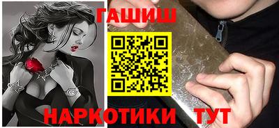 ALPHA PVP Бузулук