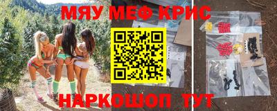 хмурый Абакан